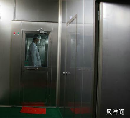 保健品无尘车间厂房